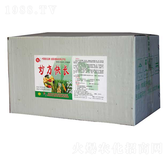 妙方快長(zhǎng)（箱）-匯豪農(nóng)化