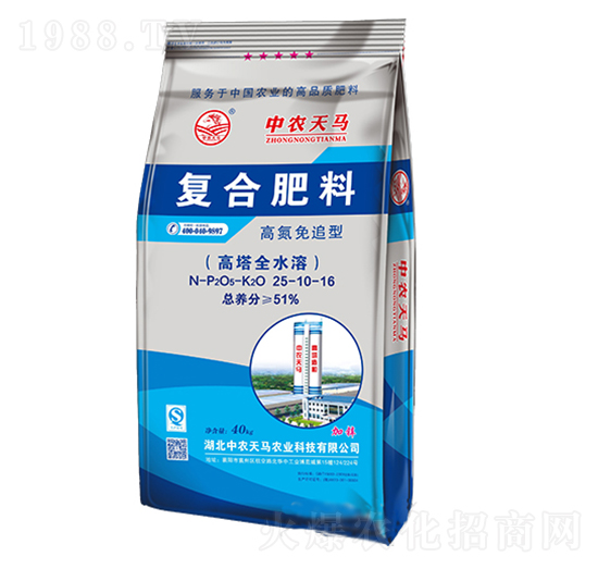 高氮免追型復合肥料25-10-16-中農(nóng)天馬