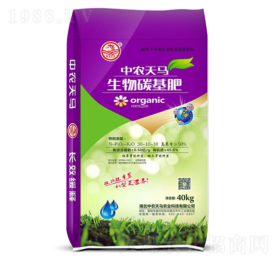 生物碳基肥30-10-10-中農(nóng)天馬