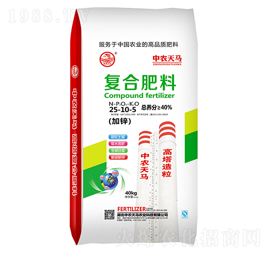加鋅復合肥料25-10-5-中農(nóng)天馬