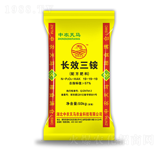 �LЧ���@���䷽���ϣ�19-19-19-���r(n��ng)���R