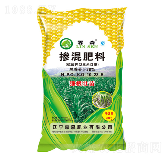 摻混肥料（硫酸鉀型玉米口肥）-霖森