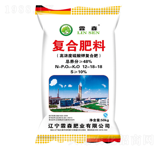 高濃度硫酸鉀復(fù)合肥料12-18-18-霖森