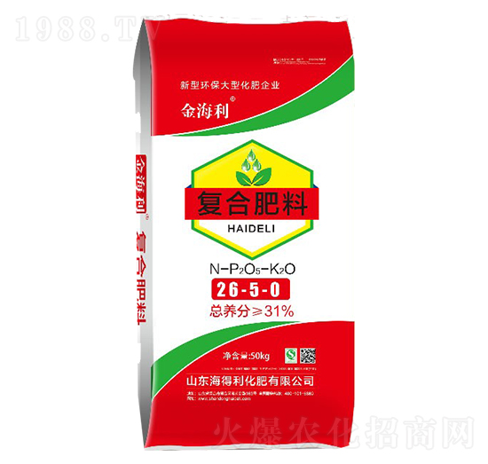 復合肥料26-5-0-金海利-海得利
