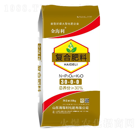 復(fù)合肥料30-0-0-金海利-海得利