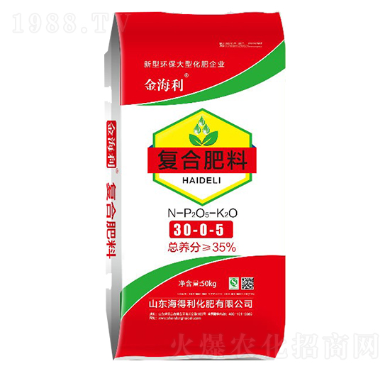 復(fù)合肥料30-0-5-金海利-海得利