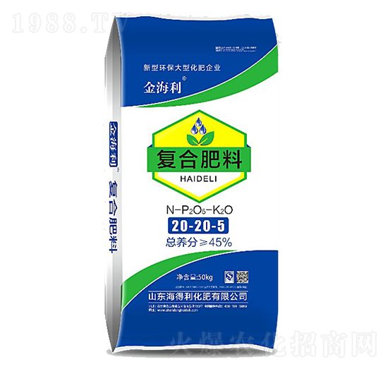 復合肥料20-20-5-金海利-海得利