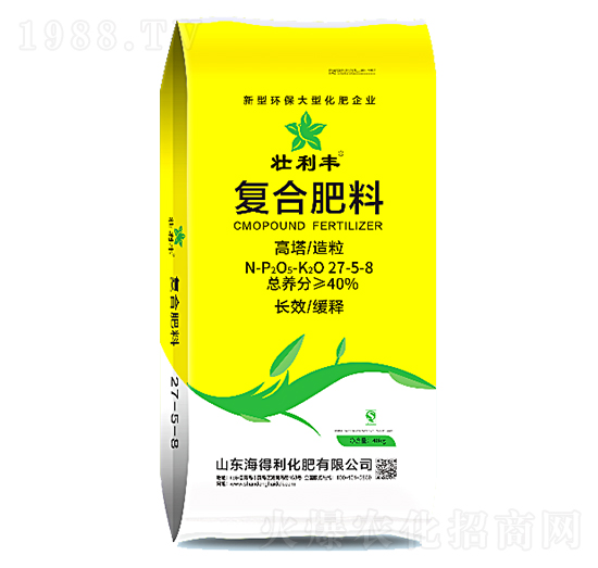 復(fù)合肥料27-5-8-金海利-海得利
