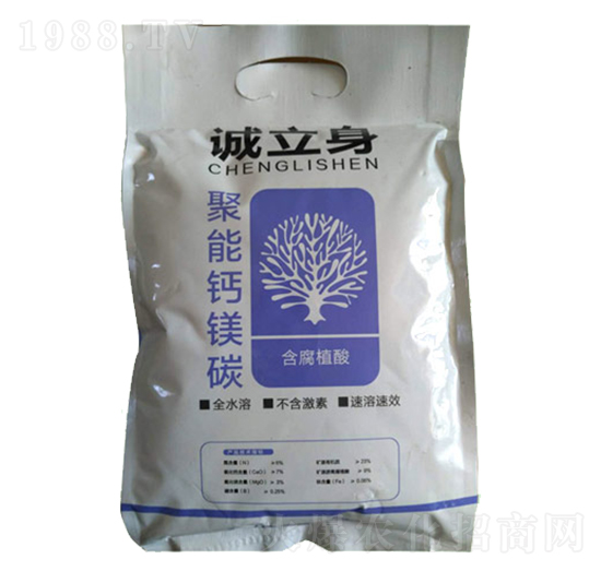 聚能鈣鎂碳-誠(chéng)立身-禾寶源肥業(yè)