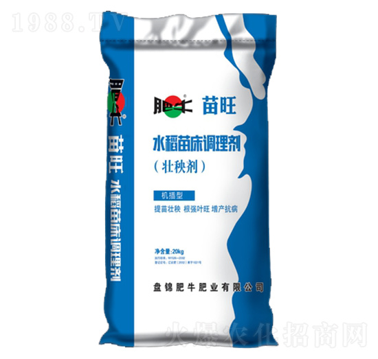水稻苗床調(diào)理劑（壯秧劑）-苗旺-肥牛肥業(yè)