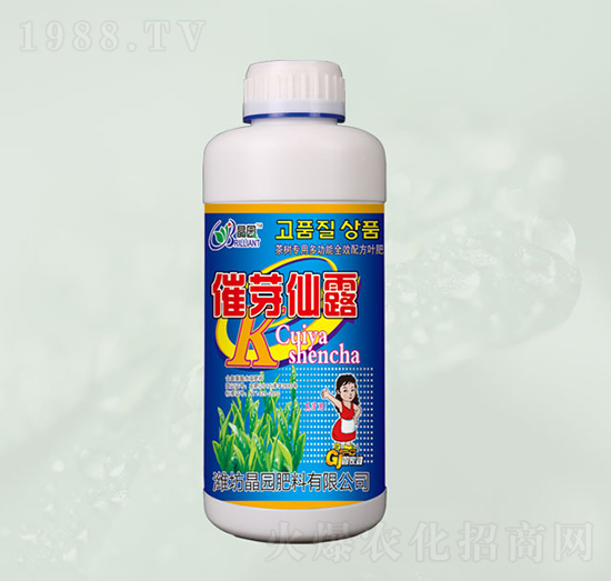 催芽仙露葉面肥-晶園肥料