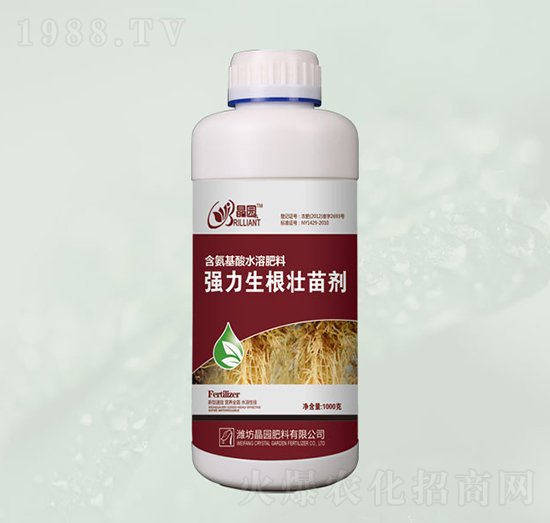 強(qiáng)力生根壯苗劑葉面肥-晶園肥料