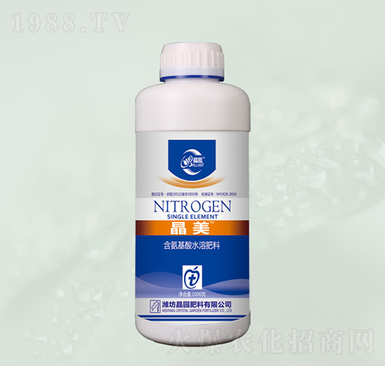 含氨基酸水溶肥-晶園肥料