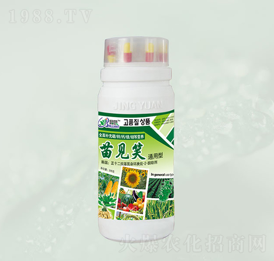苗見笑（通用型）葉面肥-晶園肥料