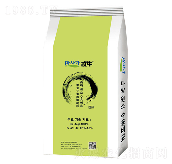 中量元素水溶肥料-忒牛-華墾