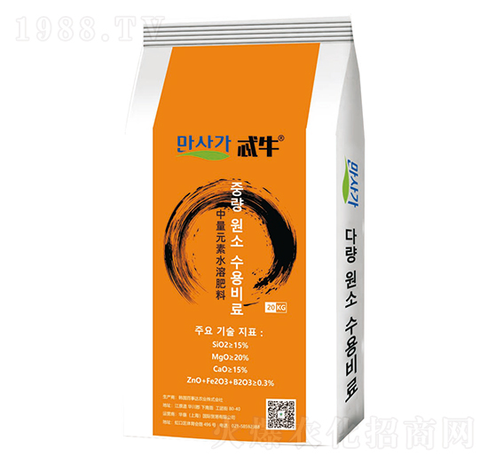 20kg中量元素水溶肥料-忒牛-華墾