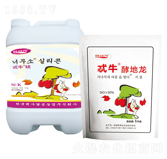 忒牛酵地龍-華墾