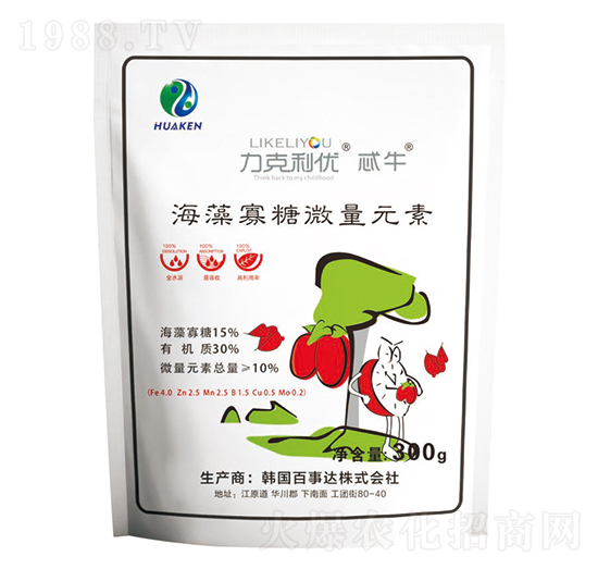 力克利優(yōu)-忒牛-華墾