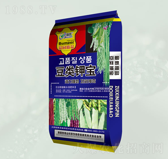 豆類鉀寶含腐殖酸水溶肥-晶園肥料