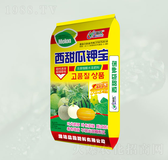 西甜瓜鉀寶含腐殖酸水溶肥-晶園肥料