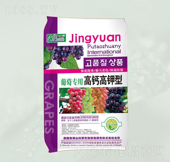 葡萄用高鈣高鉀型含腐殖酸水溶肥-晶園肥料