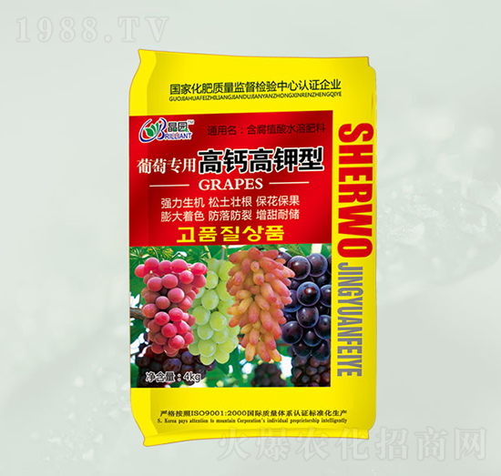 4kg葡萄用高鈣高鉀型含腐殖酸水溶肥-晶園肥料