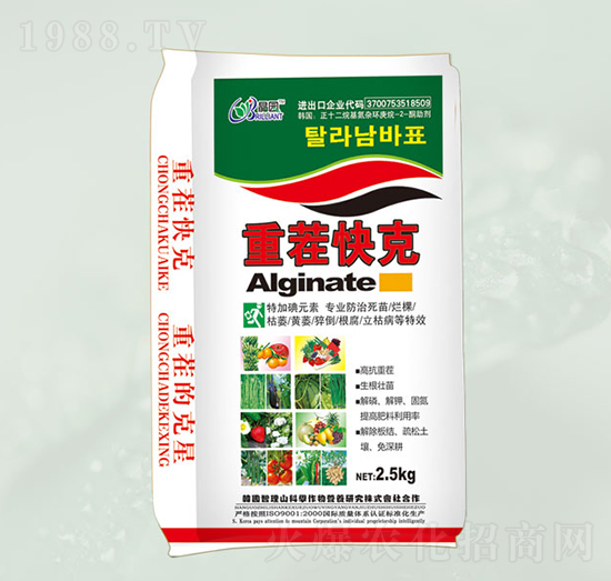 重茬快克-晶園肥料