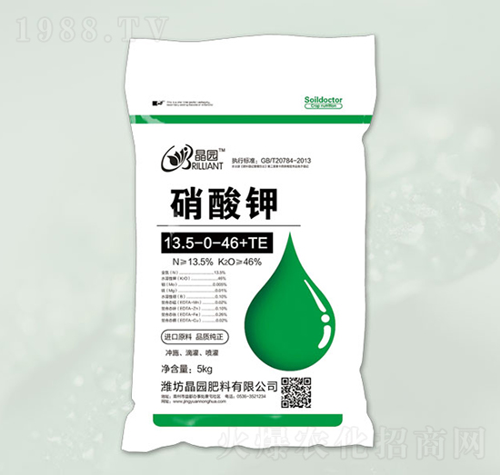 硝酸鉀13.5-0-46+TE-晶園肥料