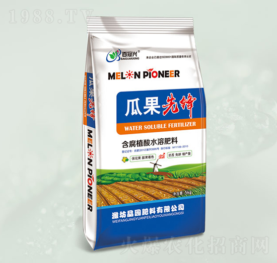 含腐殖酸水溶肥-瓜果先鋒-晶園肥料