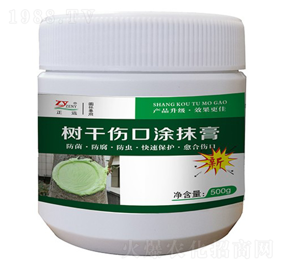 樹(shù)干傷口愈合劑-正遠(yuǎn)