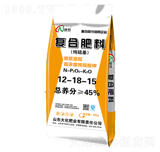 40kg純硫基復(fù)合肥料12-18-15-大化肥業(yè)