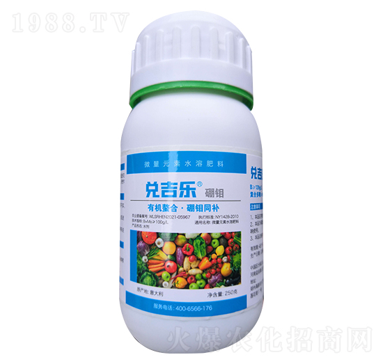 有機(jī)螯合硼鉬-兌吉樂(lè)-益畝康田