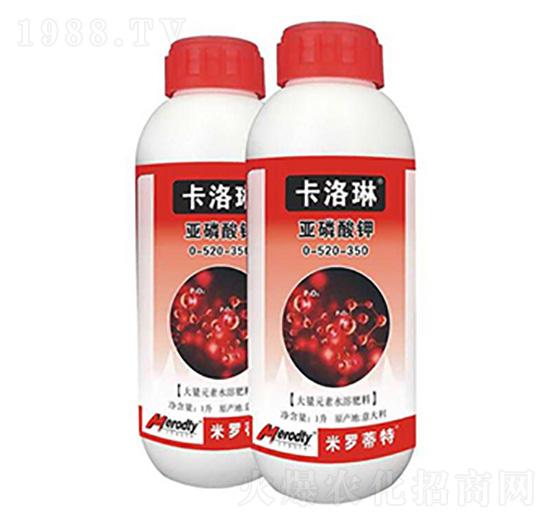 亞磷酸鉀-0-520-350-卡洛琳-優(yōu)卡思