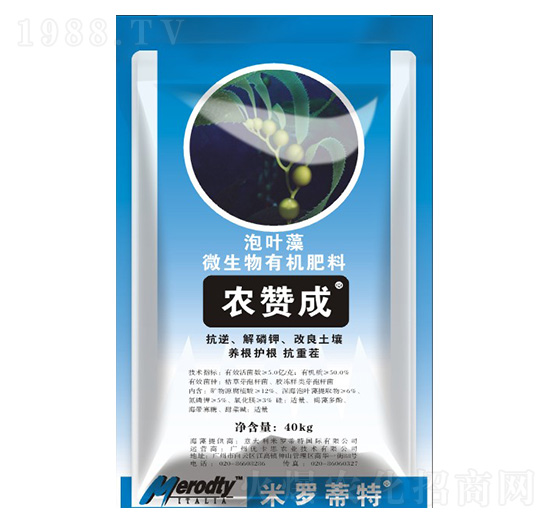 泡葉藻微生物有機(jī)肥料-農(nóng)贊成-優(yōu)卡思