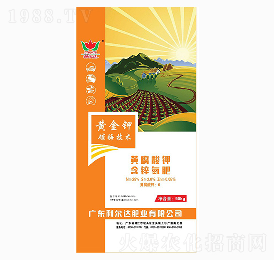 含鋅氮肥黃腐酸鉀-黃金鉀-利爾達