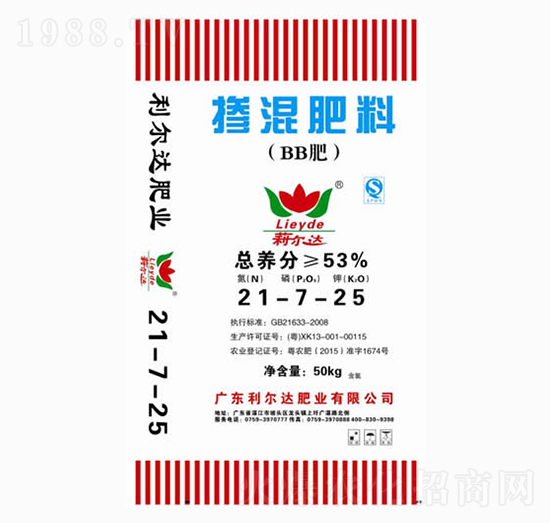 �������21-7-25-�����_