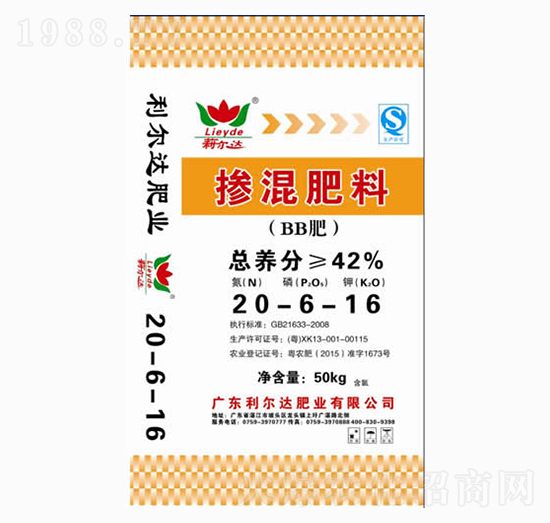 �������20-6-16-�����_(d��)