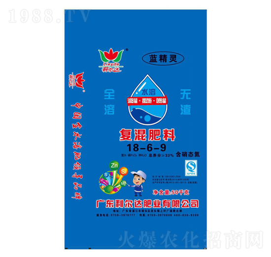 復混肥料18-6-9-藍精靈-利爾達
