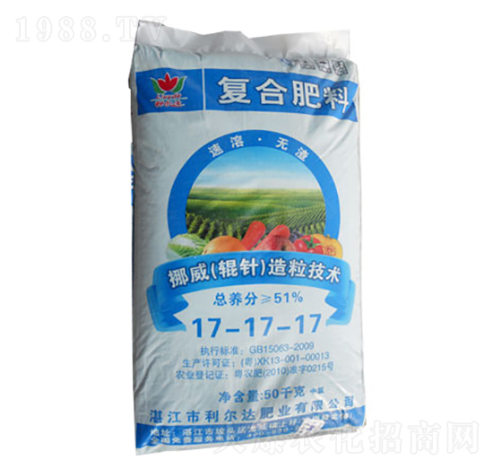 復(fù)合肥料17-17-17-利爾達(dá)