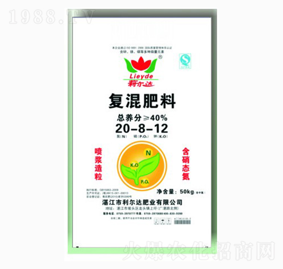 50千克復混肥料20-8-12-利爾達