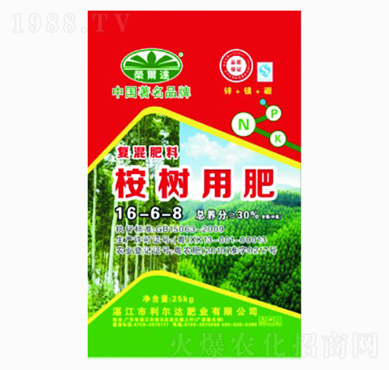 桉樹專用復(fù)混肥料16-6-8-利爾達(dá)