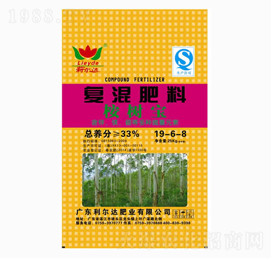 桉樹專用復(fù)混肥料19-6-8-桉樹寶-利爾達(dá)