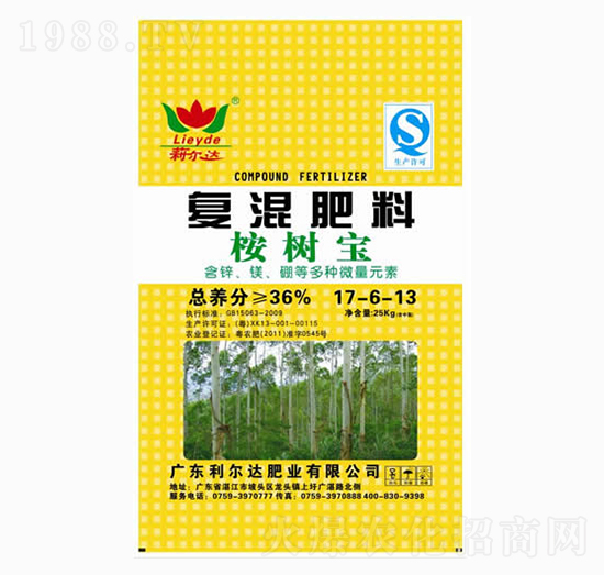 桉樹專用復(fù)混肥料17-6-13-桉樹寶-利爾達