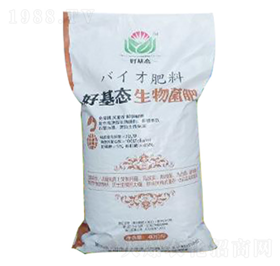 好基態(tài)生物菌肥-凱利爾
