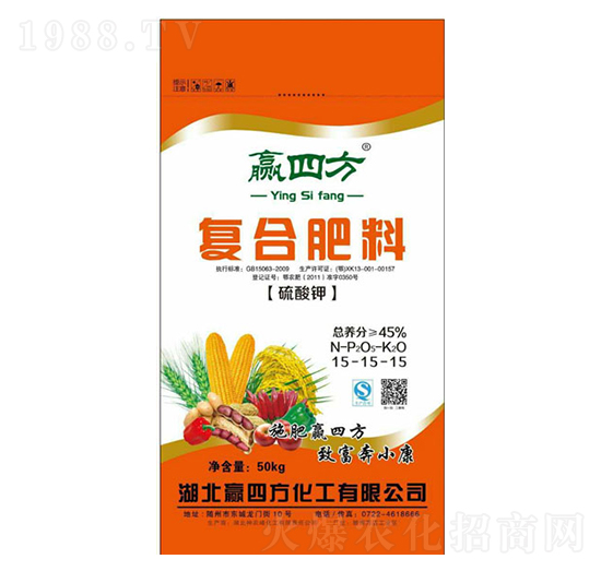 復(fù)合肥料硫酸鉀-贏四方-神農(nóng)峰