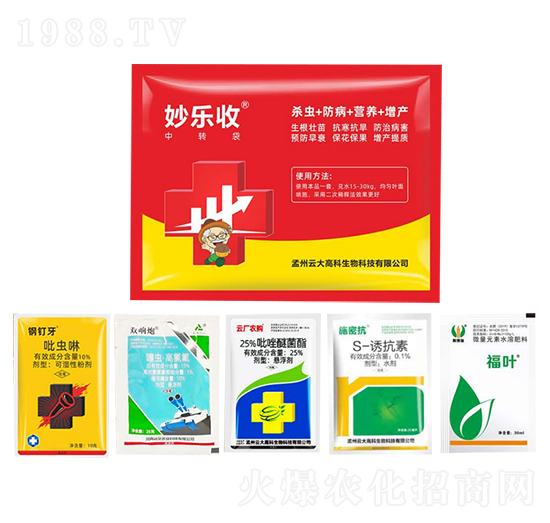 小麥殺蟲防病增產(chǎn)方案-加號農(nóng)業(yè)