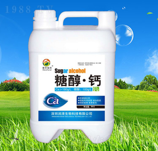 糖醇·鈣-潤(rùn)澤生物