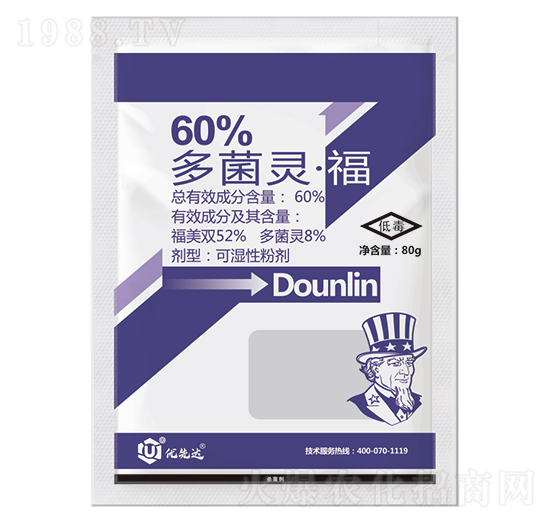 60%多菌靈·福-優(yōu)先達
