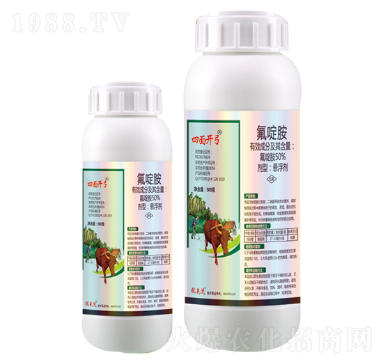 50%氟啶胺-四面開(kāi)弓-優(yōu)先達(dá)