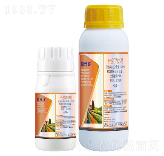 20%��֬���~-�|��K-��(y��u)���_